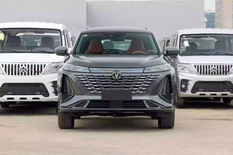 Changan CS75 PLUS