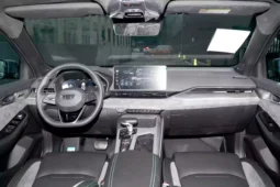 Geely Preface