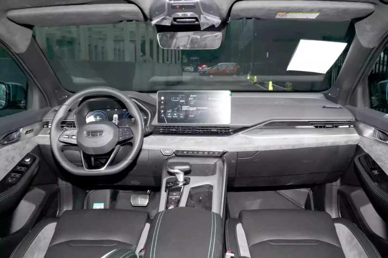 Geely Preface