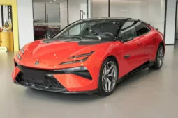 Lotus Emeya