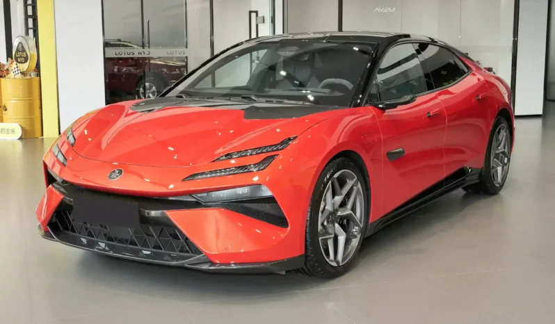 
								Lotus Emeya full									