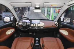 Wuling Bingo